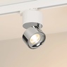 Светильник SP-PLURIO-TRACK-4TR-R77-9W Warm3000 (WH-CHR, 36 deg, 230V) (Arlight, IP20 Металл, 3 года)