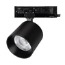 Светильник LGD-DYKE-4TR-R100-36W Day4000 (BK, 50 deg, 230V, DALI) (Arlight, IP20 Металл, 5 лет)