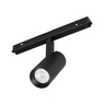 Светильник MAG-ORIENT-SPOT-R45-12W Warm3000 (BK, 24 deg, 48V) (Arlight, IP20 Металл, 5 лет)