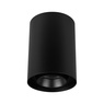 Светильник SP-FOCUS-R86-10W Warm3000 (BK, 24 deg, 230V) (Arlight, IP54 Металл, 5 лет)