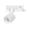 Светильник LGD-DYKE-4TR-R60-8W Day4000 (WH, 50 deg, 230V) (Arlight, IP20 Металл, 5 лет)