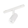 Светильник MAG-ORIENT-SPOT-R45-12W Day4000 (WH, 24 deg, 48V, DALI) (Arlight, IP20 Металл, 5 лет)