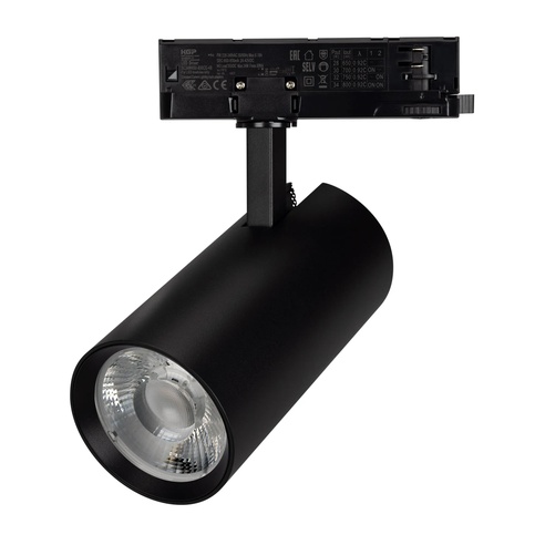 Светильник LGD-GERA-4TR-R90-30W Warm3000 (BK, 24 deg, 230V) (Arlight, IP20 Металл, 5 лет)