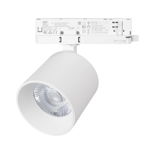 Светильник LGD-DYKE-4TR-R100-36W Day4000 (WH, 50 deg, 230V, DALI) (Arlight, IP20 Металл, 5 лет)