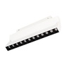 Светильник MAG-ORIENT-LASER-FOLD-S230-12W Warm3000 (WH, 30 deg, 48V, DALI) (Arlight, IP20 Металл, 5 лет)