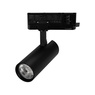 Светильник LGD-GERA-4TR-R55-10W Day4000 (BK, 15 deg, 230V) (Arlight, IP20 Металл, 5 лет)