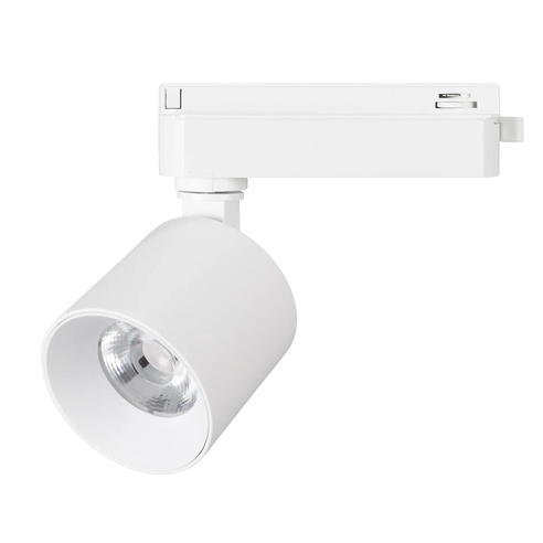 Светильник LGD-DYKE-2TR-R75-16W Day4000 (WH, 50 deg, 230V) (Arlight, IP20 Металл, 5 лет)