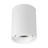 Светильник SP-FOCUS-R110-18W Day4000 (WH, 36 deg, 230V) (Arlight, IP54 Металл, 5 лет)