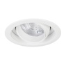 Светильник MS-VORTEX-BUILT-R135-30W Day4000 (WH-WH, 17 deg, 230V) (Arlight, IP20 Металл, 5 лет)