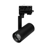 Светильник LGD-URANUS-4TR-R75-18W/25W Warm3500-MIX (BK, 20-50 deg, side holder, 230V) (Arlight, IP20 Металл, 5 лет)