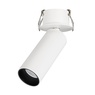 Светильник SP-NUANCE-BUILT-FLAP-R35-7W Day4000 (WH, 36 deg, 230V) (Arlight, IP40 Металл, 5 лет)