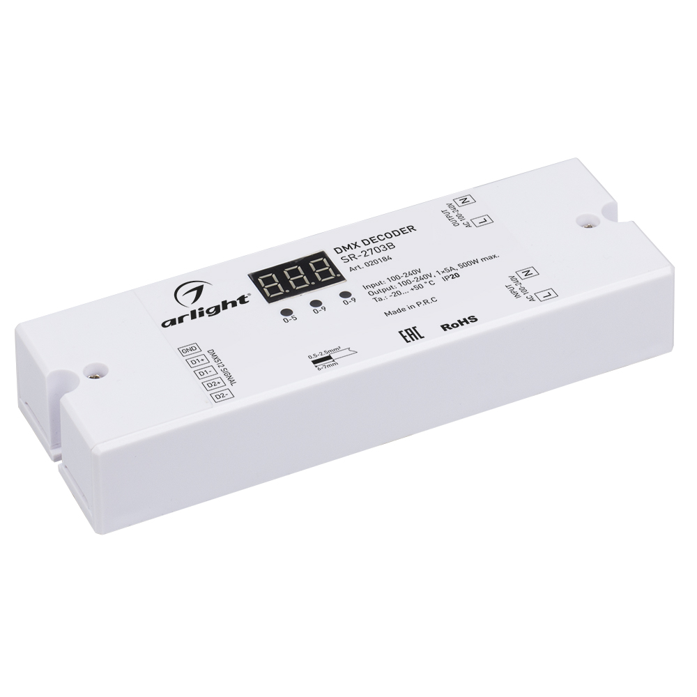 Декодер DMX SR-2703B (220V, 500W) (Arlight, IP20 Пластик, 3 года) - изображение товара