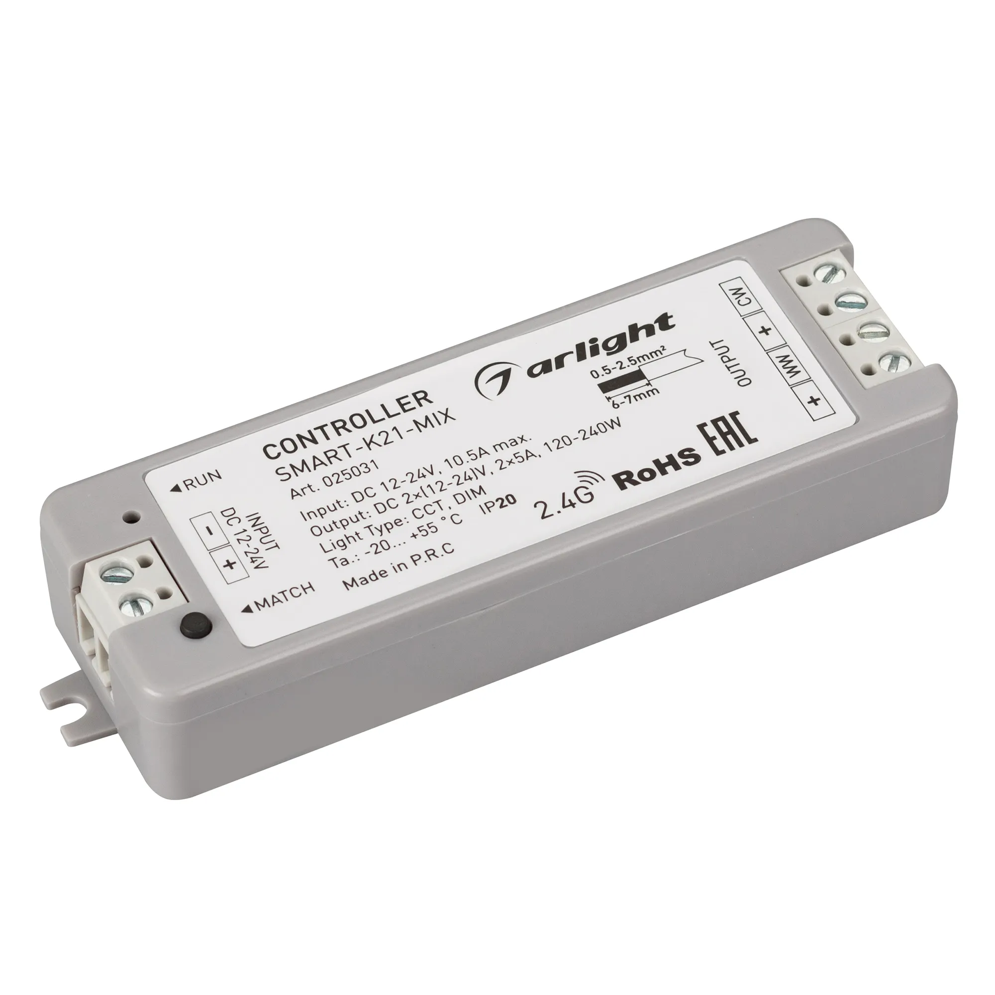 Контроллер SMART-K21-MIX (12-24V, 2x5A, 2.4G) (Arlight, IP20 Пластик, 5 лет) - изображение товара
