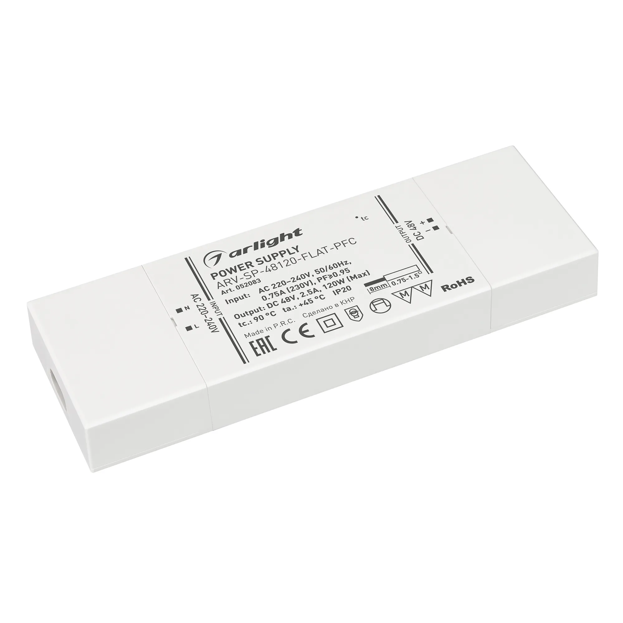 Блок питания ARV-SP-48120-FLAT-PFC (48V, 2.5A, 120W) (Arlight, IP20 Пластик, 5 лет) - изображение товара