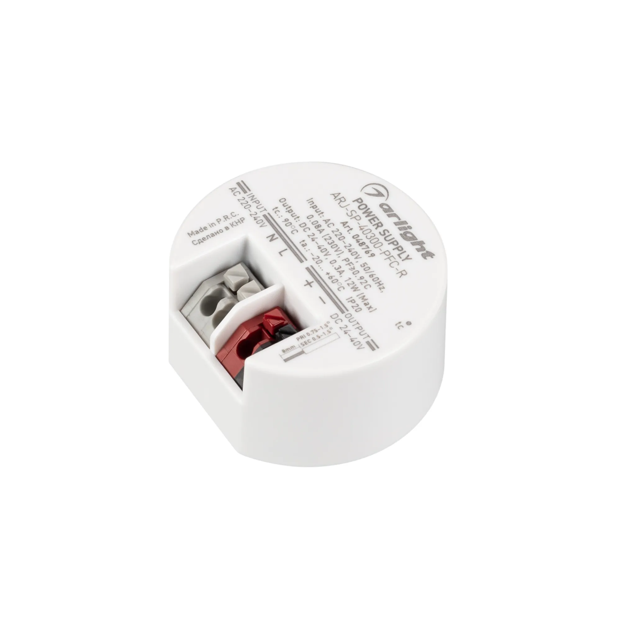Блок питания ARJ-SP-40300-PFC-R (12W, 24-40V, 300mA) (Arlight, IP20 Пластик, 5 лет)