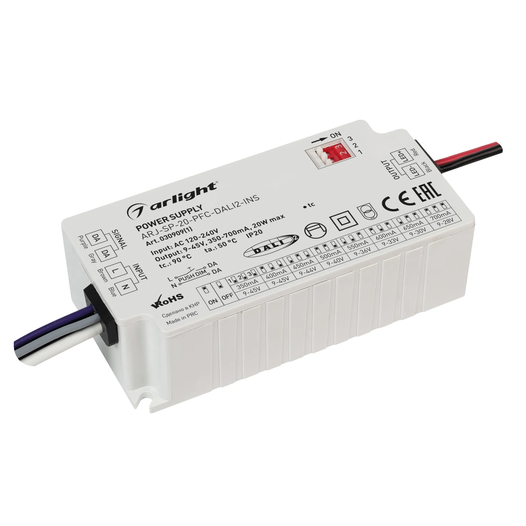 Блок питания ARJ-SP-20-PFC-DALI2-INS (20W, 9-45V, 0.35-0.7A) (Arlight, IP20 Пластик, 5 лет) - изображение товара
