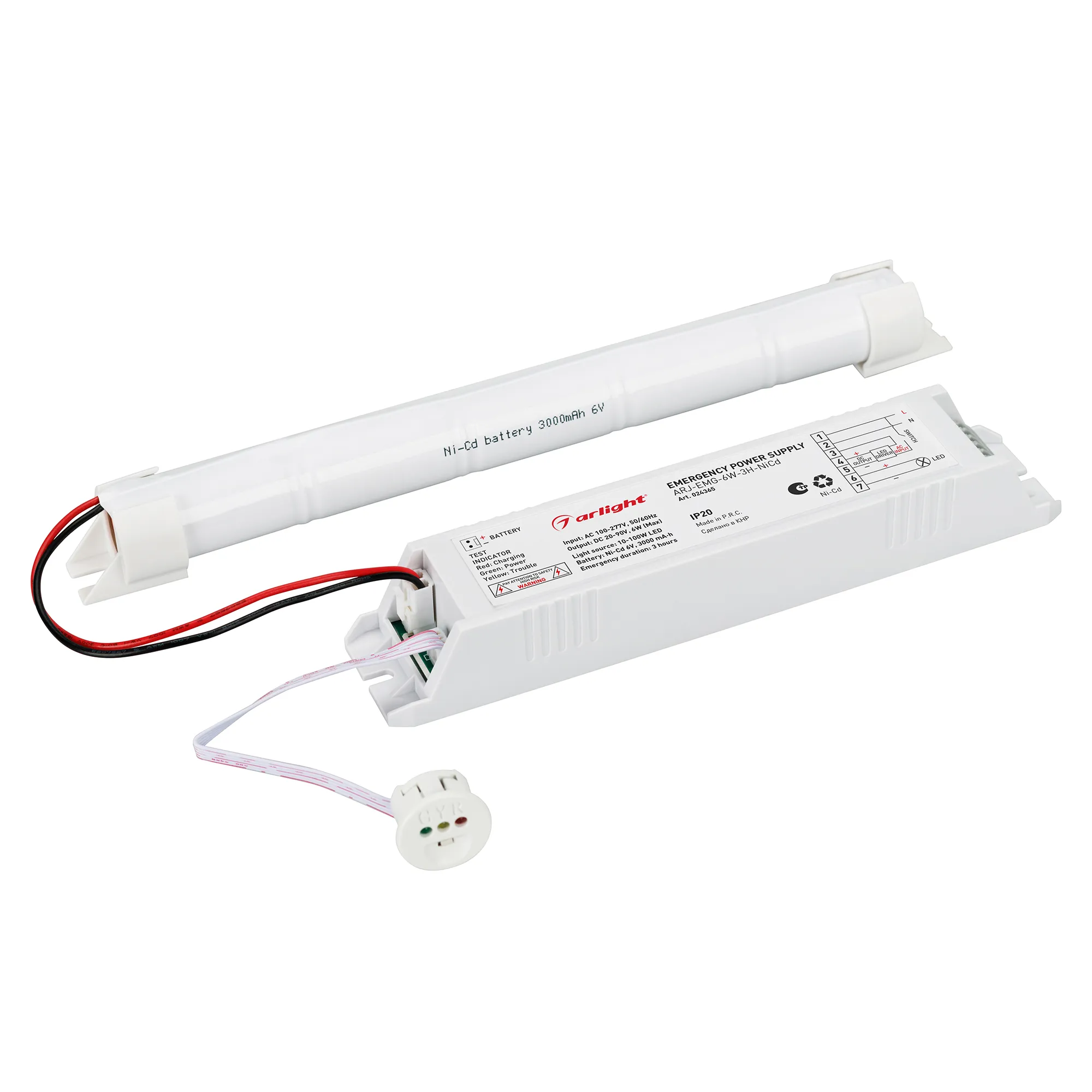 Блок аварийного питания ARJ-EMG-6W-3H-NiCd (Arlight, IP20 Пластик, 2 года) - изображение товара