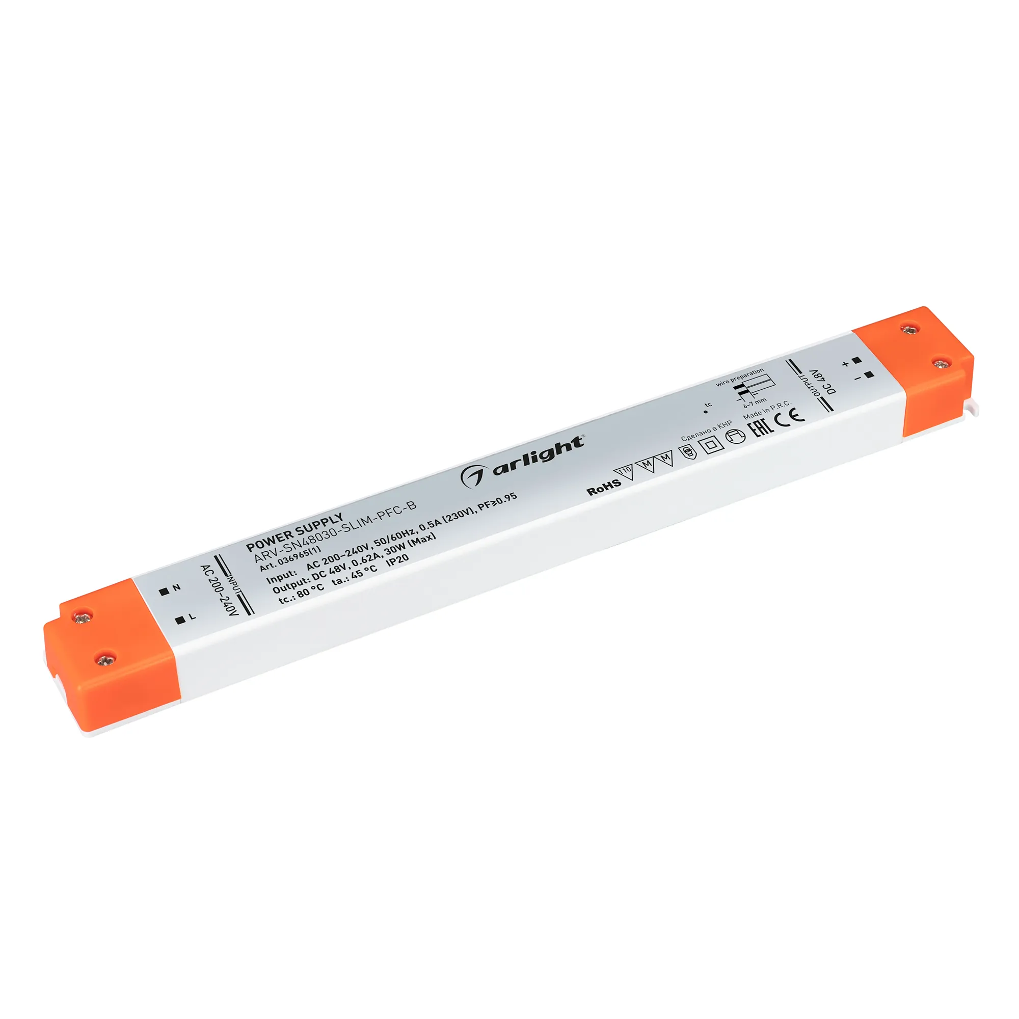 Блок питания ARV-SN48030-SLIM-PFC-B (48V, 0.63A, 30W) (Arlight, IP20 Пластик, 3 года) - изображение товара