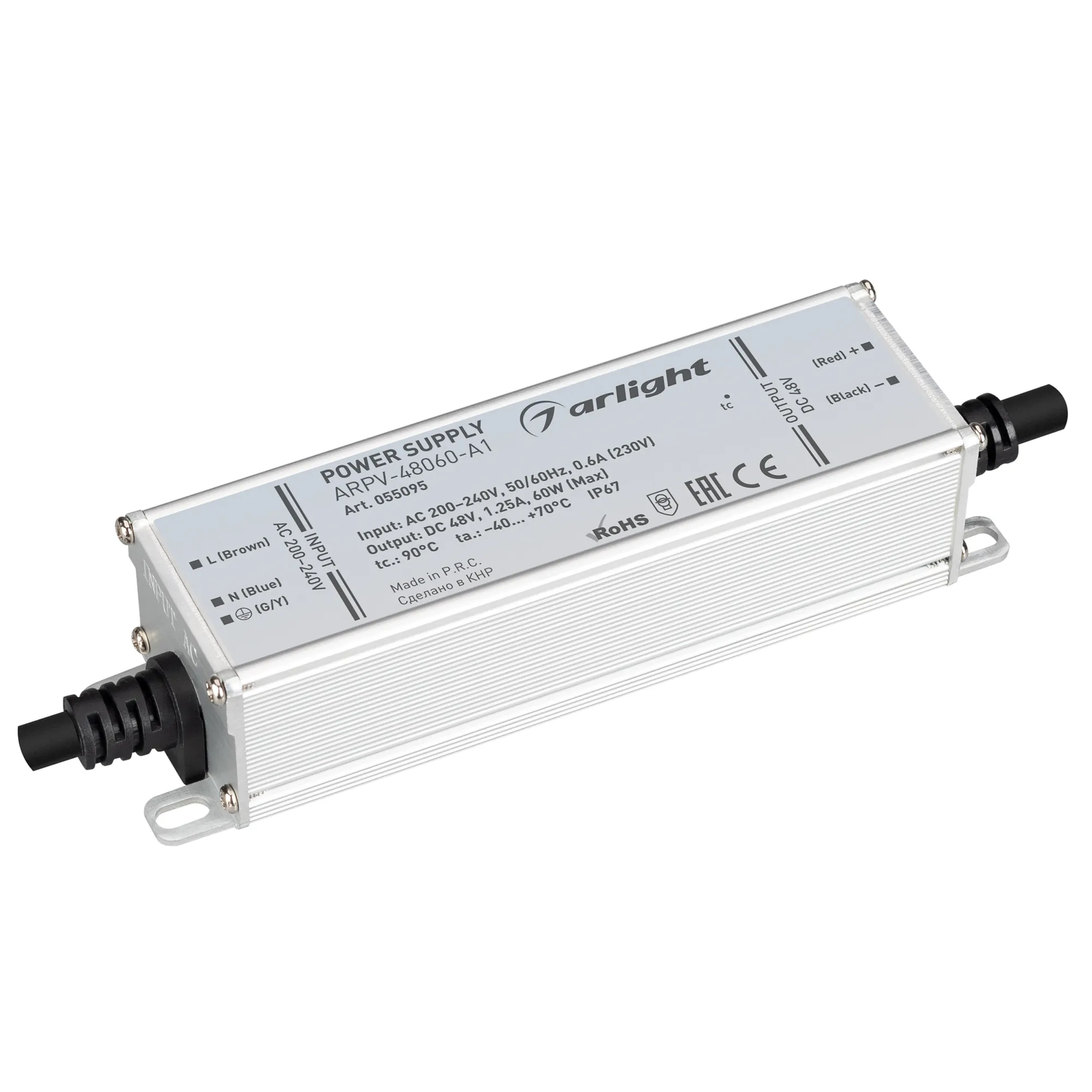 Блок питания ARPV-48060-A1 (48V, 1.25A, 60W) (Arlight, IP67 Металл, 3 года) - изображение товара