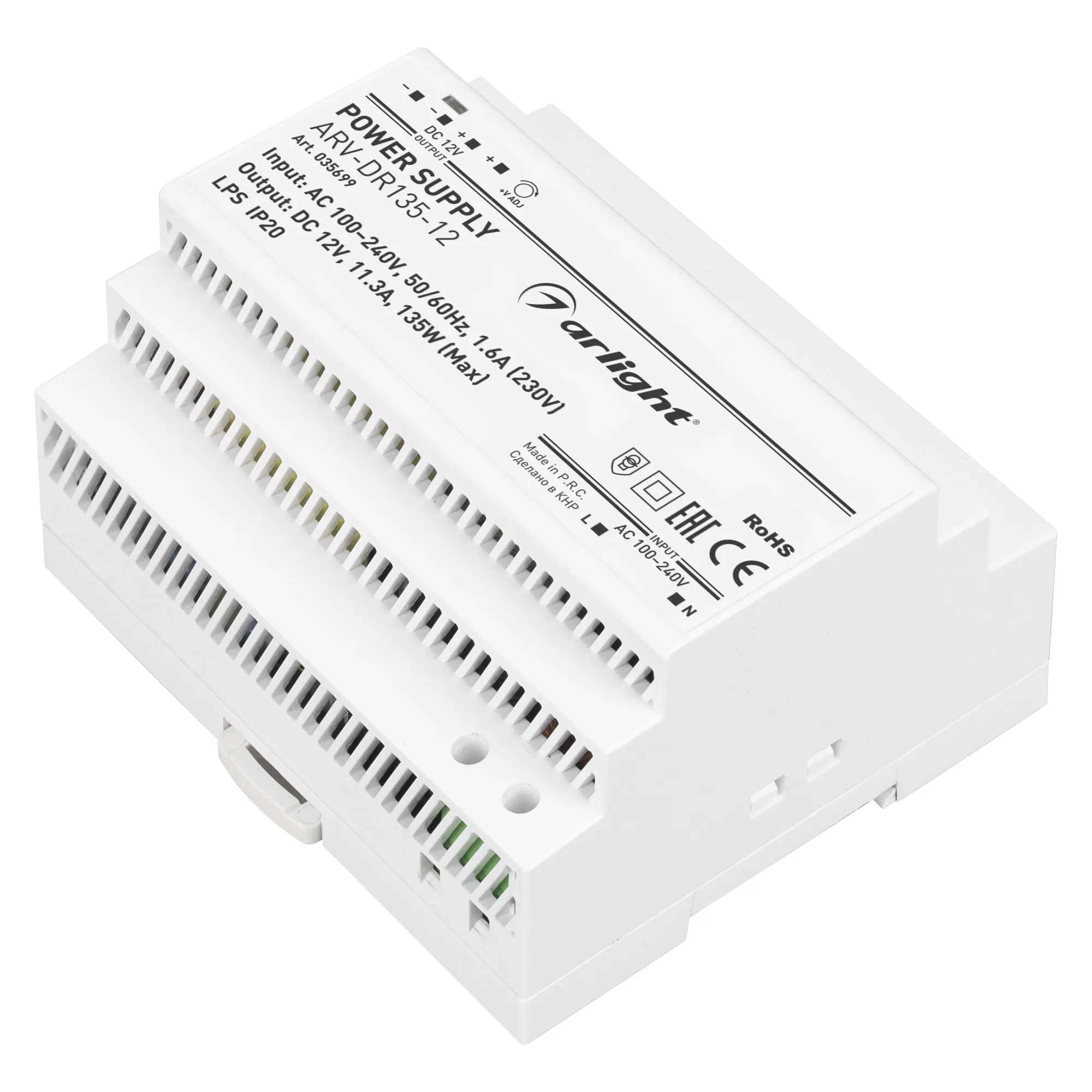 Блок питания ARV-DR135-12 (12V, 11.3A, 135W) (Arlight, IP20 DIN-рейка) - изображение товара
