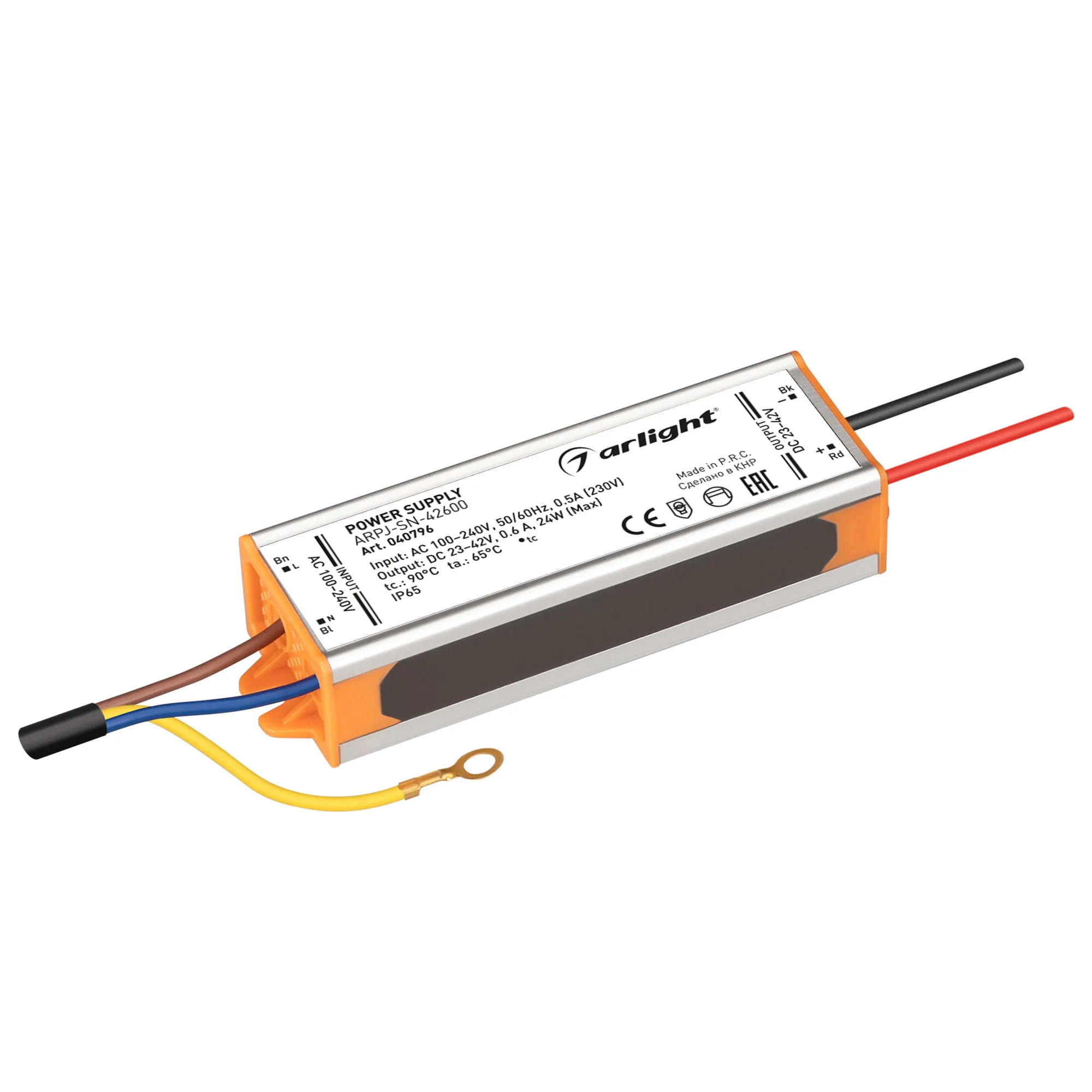 Блок питания ARPJ-SN-42600 (24W, 23-42V, 600mA) (Arlight, IP65 Металл, 3 года) - изображение товара