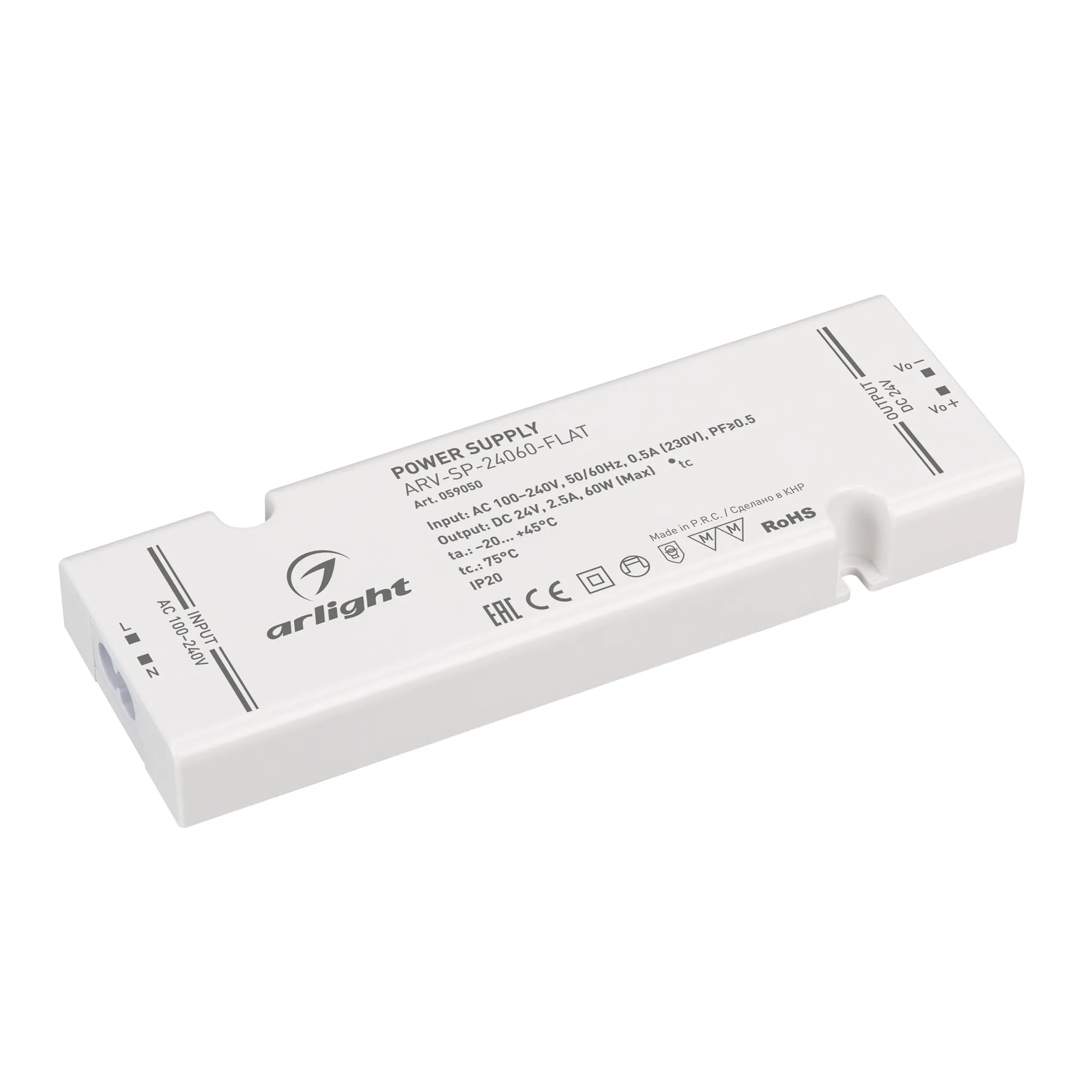 Блок питания ARV-SP-24060-FLAT (24V, 2.5A, 60W) (Arlight, IP20 Пластик, 5 лет)
