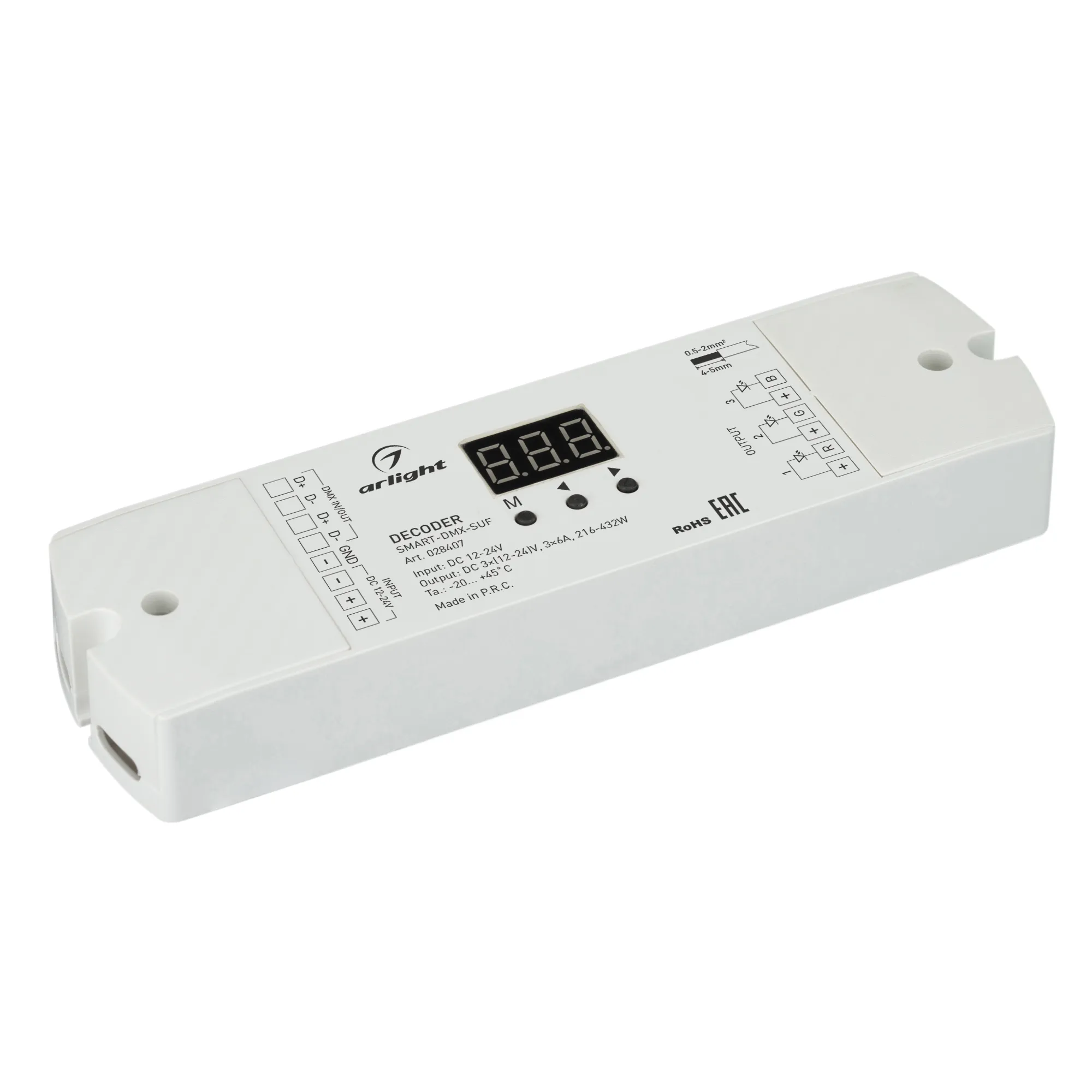 Декодер SMART-DMX-SUF (12-24V, 3x6A) (Arlight, IP20 Пластик, 5 лет) - изображение товара