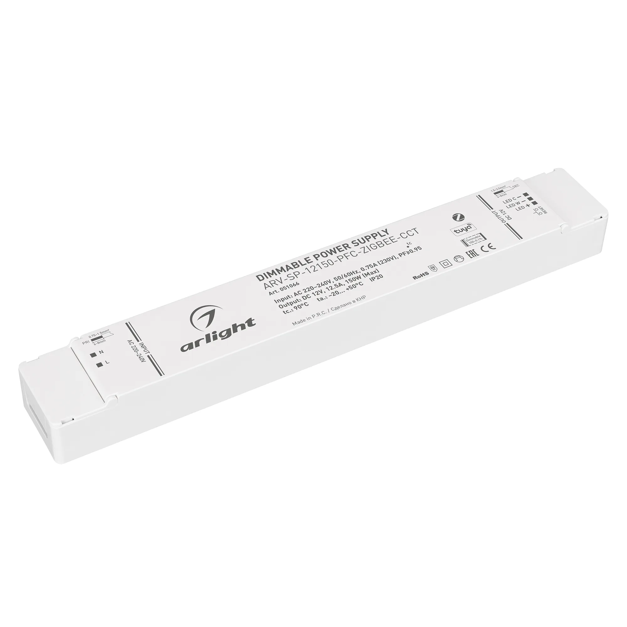 Блок питания ARV-SP-12150-PFC-ZIGBEE-CCT (12V, 12.5A, 150W) (Arlight, IP20 Пластик, 5 лет) - изображение товара