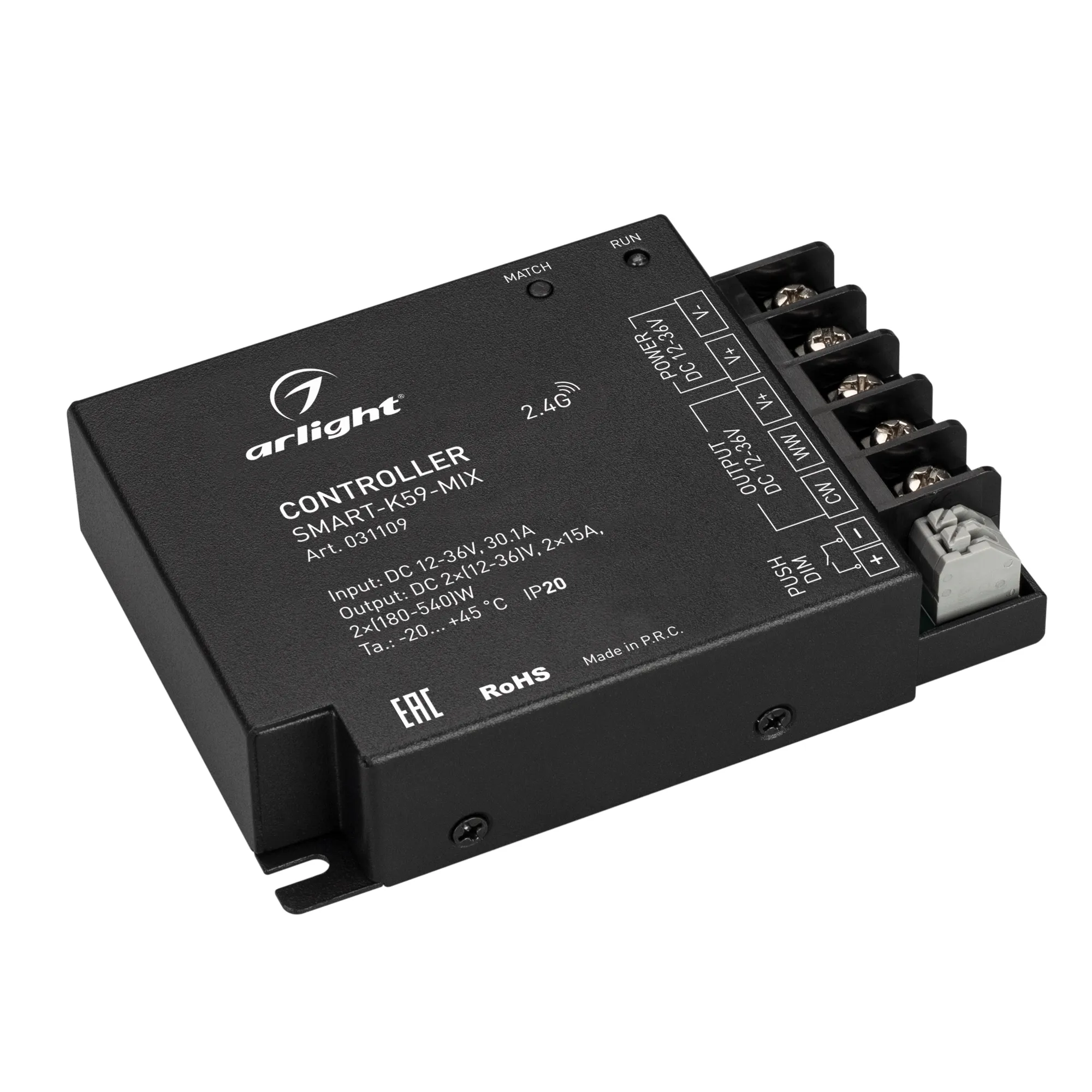 Контроллер SMART-K59-MIX (12-36V, 2x15A, 2.4G) (Arlight, IP20 Металл, 5 лет) - изображение товара