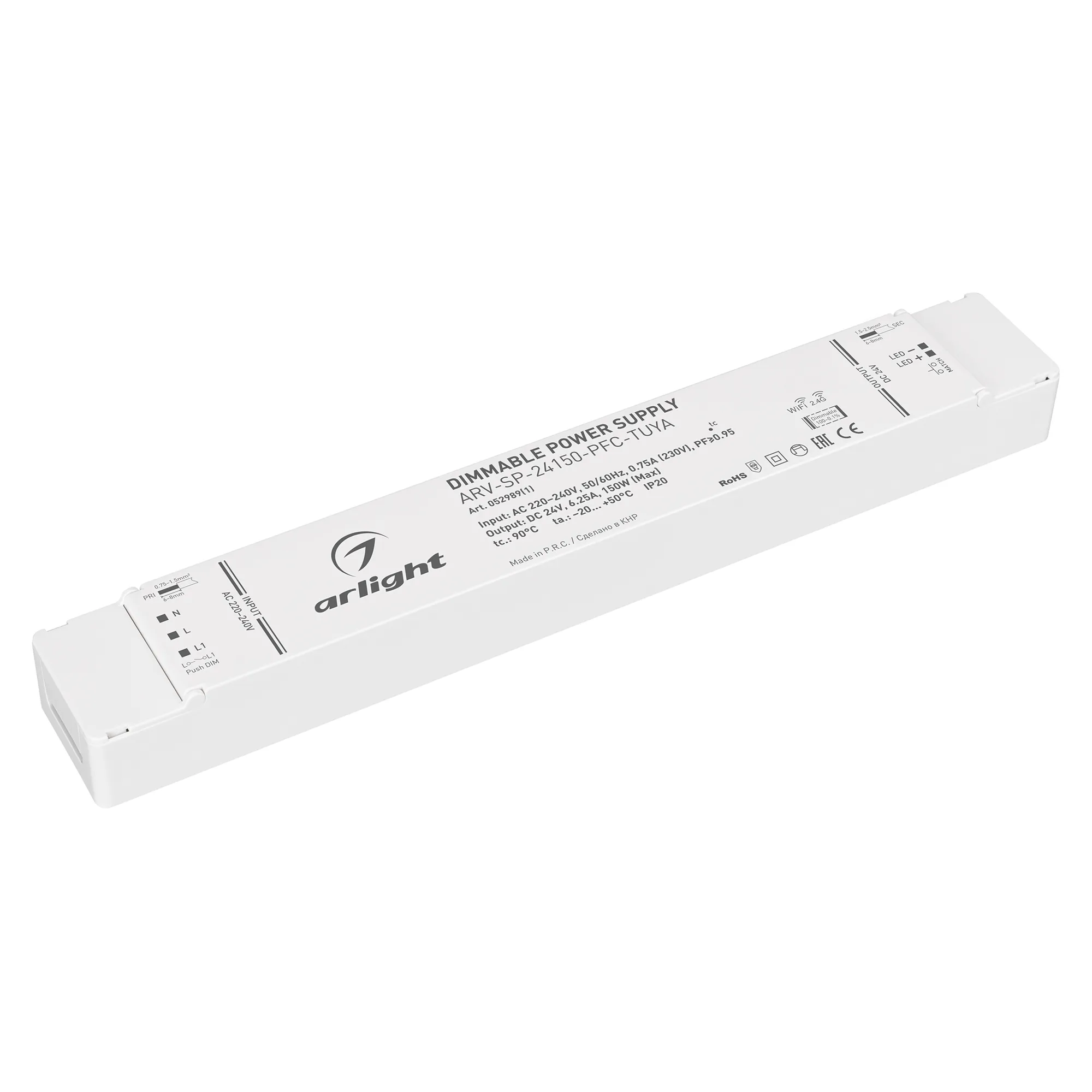 Блок питания ARV-SP-24150-PFC-TUYA (24V, 6.25A, 150W, WiFi, 2.4G) (Arlight, IP20 Пластик, 5 лет) - изображение товара