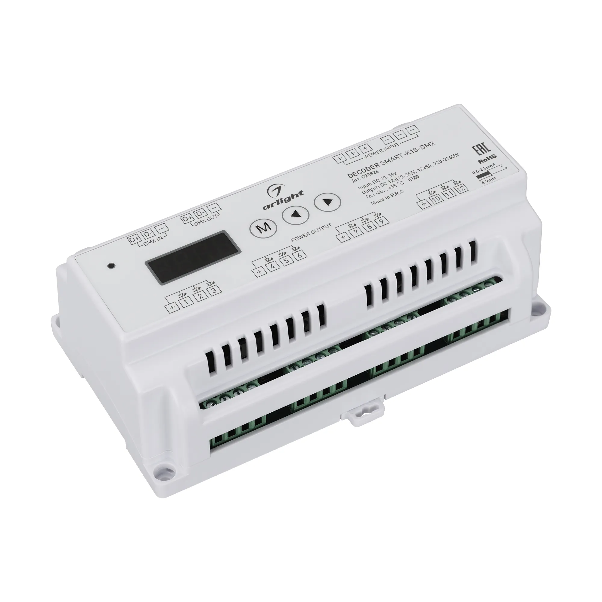 Декодер SMART-K18-DMX (12-36V, 12x5A) (Arlight, IP20 Пластик, 5 лет) - изображение товара
