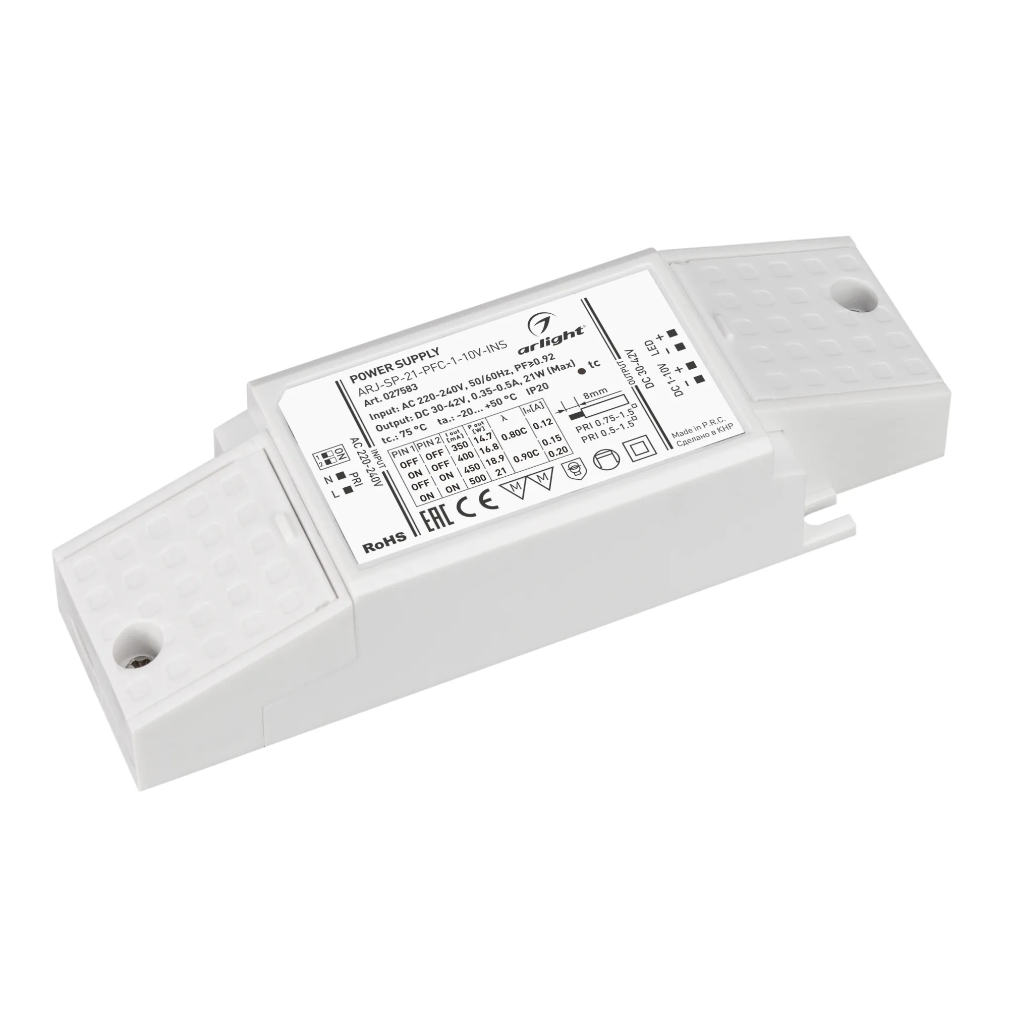 Блок питания ARJ-SP-21-PFC-1-10V-INS (21W, 350-500mA) (Arlight, IP20 Пластик, 5 лет) - изображение товара