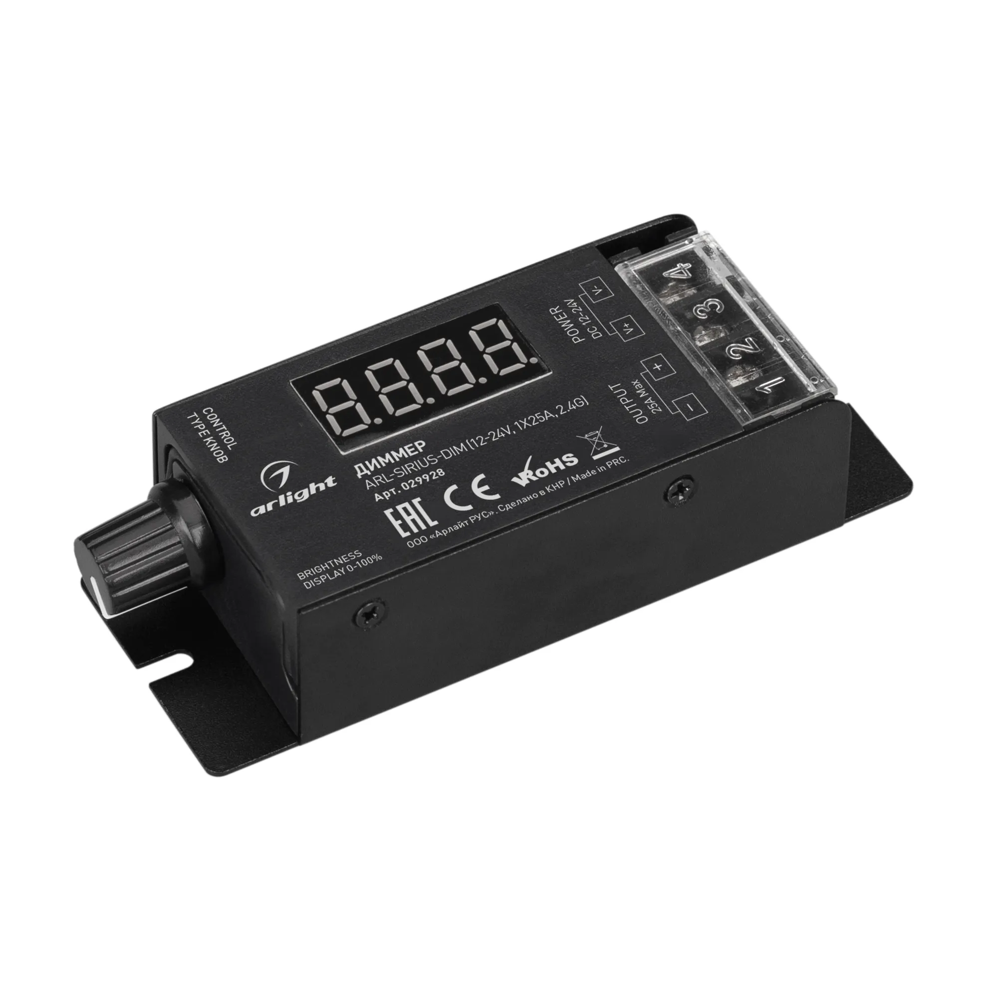 Диммер ARL-SIRIUS-DIM (12-24V, 1x25A, 2.4G) (Arlight, IP20 Металл, 3 года) - изображение товара