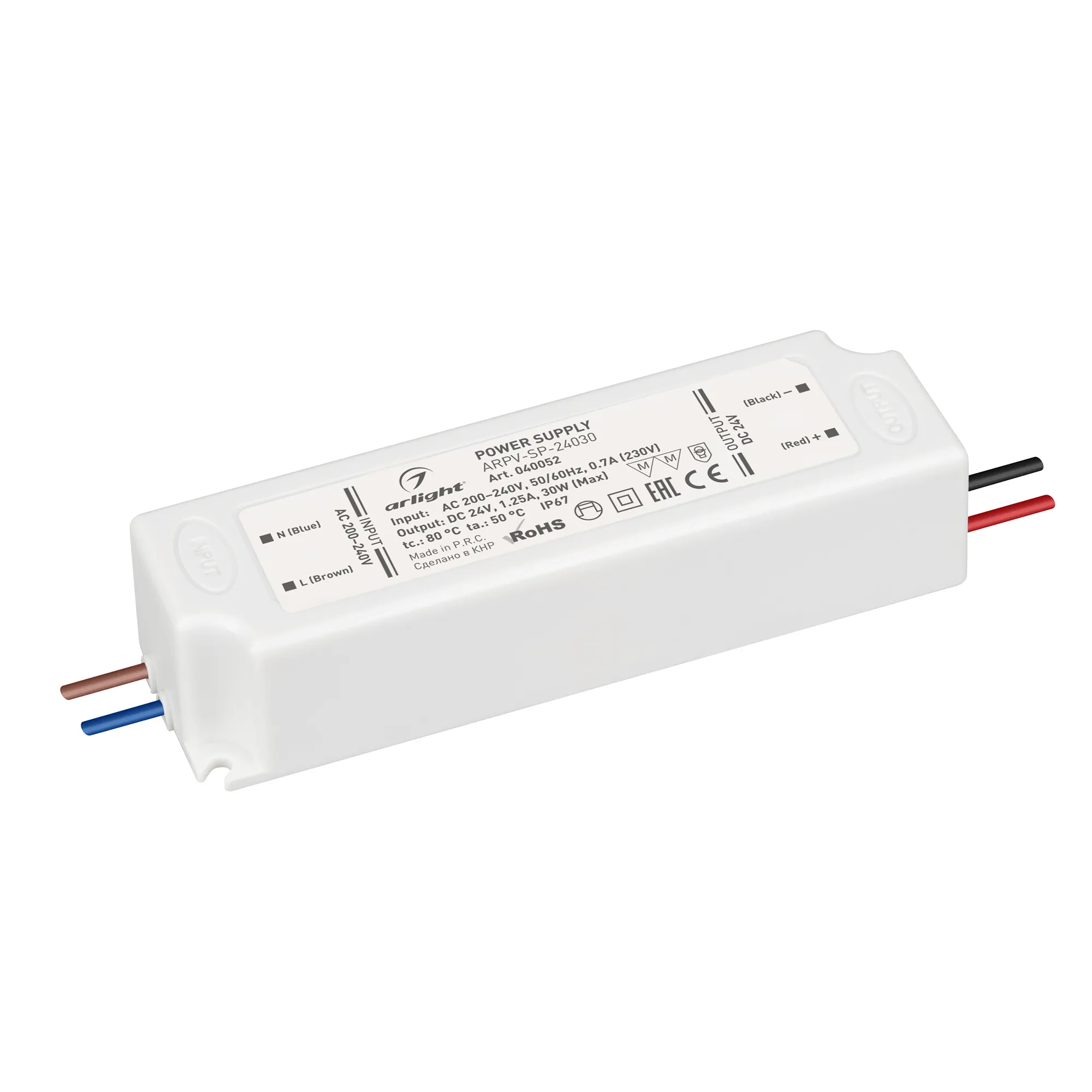 Блок питания ARPV-SP-24030 (24V, 1.25A, 30W) (Arlight, IP67 Пластик, 5 лет) - изображение товара