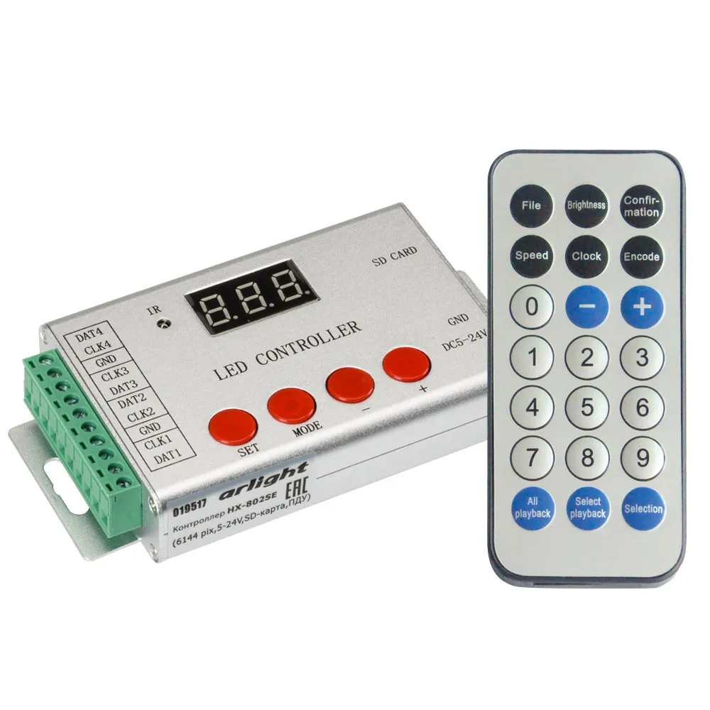 Контроллер HX-802SE-2 (6144 pix, 5-24V, SD-карта, ПДУ) (Arlight, -) - изображение товара